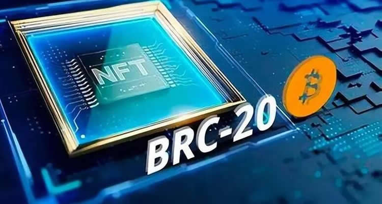 BRC-20の説明と2024年の分岐計画