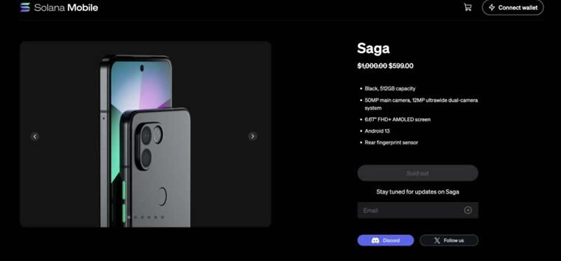 Solana手机哪里可以买？Solana Saga购买渠道介绍