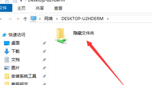 win10和xp共享資料夾解決方案