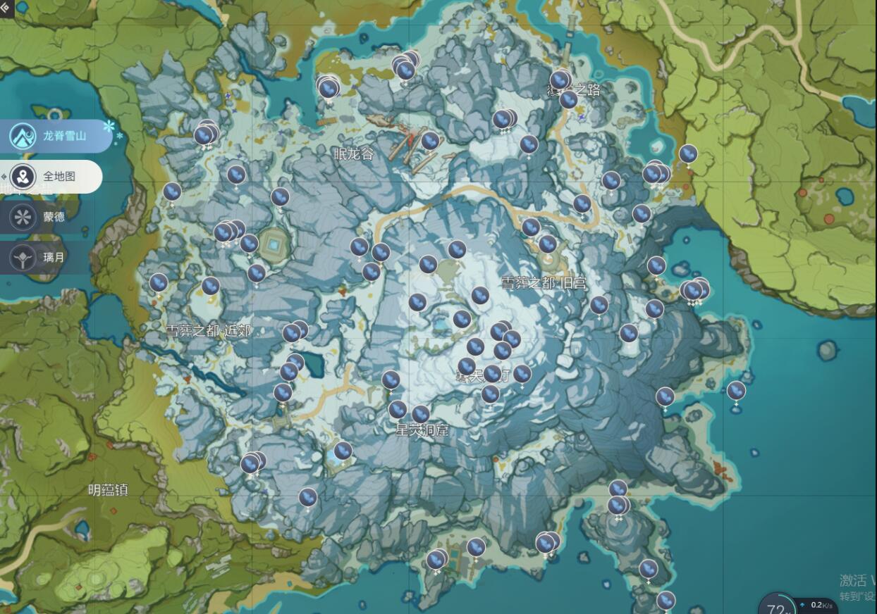 List of Star Silver Ore Distribution Maps in Genshin Impact