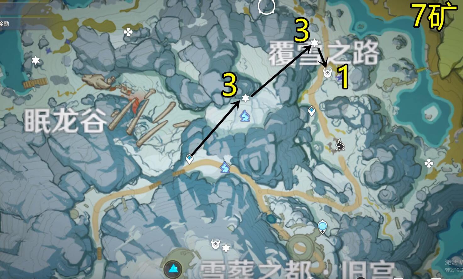 List of Star Silver Ore Distribution Maps in Genshin Impact