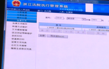 安装LAMP脚本：创建PHP+MySQL+Nginx网站运行环境
