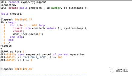 了解Oracle12.2的体系架构：文件系统与多租户