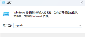 Win11如何設定精確到秒的時間顯示？ Win11秒數顯示設定指南