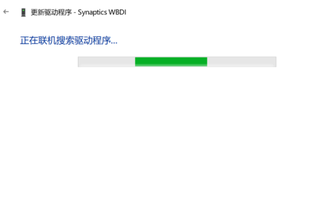 指紋を認識できない指紋リーダーがwin10で見つかりません