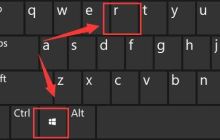 如何解决win11屏幕亮度调节问题?