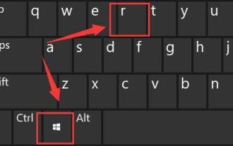 win11で画面の明るさ調整の問題を解決するにはどうすればよいですか?