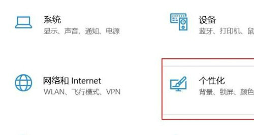 Win11 시작 메뉴의 크기를 조정하는 방법은 무엇입니까? Win11 시작 메뉴 크기를 조정하는 방법