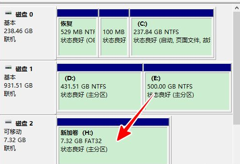 Bagaimana untuk memulihkan sistem yang dibuat oleh sistem USB PE?