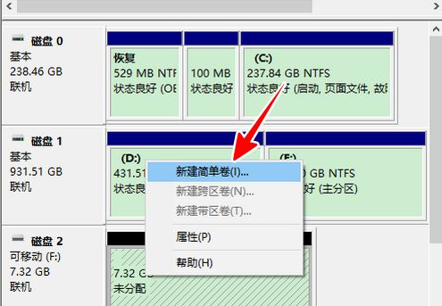 Bagaimana untuk memulihkan sistem yang dibuat oleh sistem USB PE?