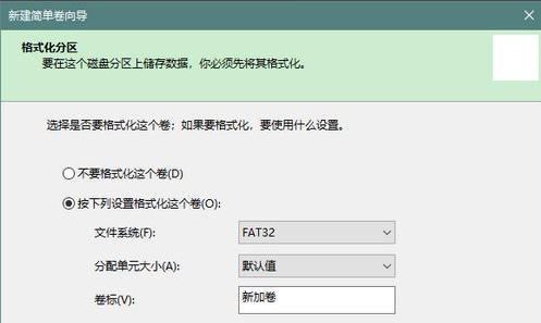 如何恢復U盤PE系統製作的系統？