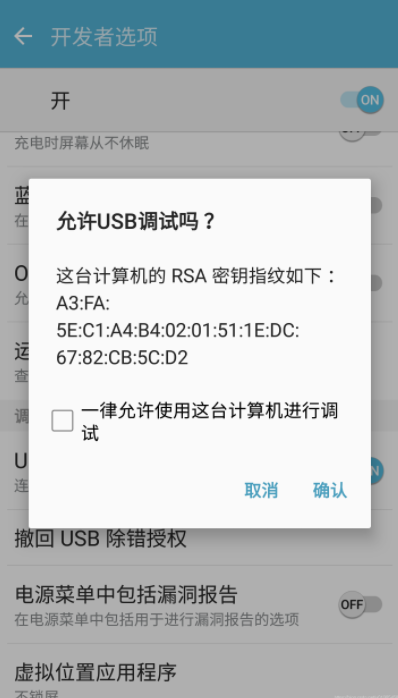 如何解決電腦系統重裝後無法上網的問題？