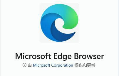 Win11个人账户无法登录，使用工作或学校账户的解决方法