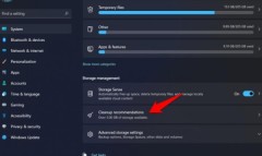 升级win11后windows.old可以删除吗？删除windows.old的五种教程