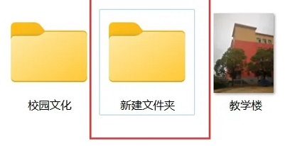 Win11如何更改相机录像的存储位置？Win11相机录像存储位置改变指南