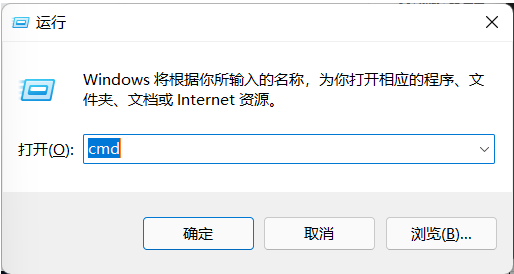 win11 23h2任务栏卡死桌面正常是怎么回事？详情