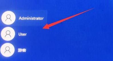 Comment résoudre le problème de limpossibilité de se connecter en raison de la désactivation du compte win11