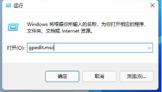 IT 管理者は一部の領域で win11 へのアクセスを制限しています。解決策を参照してください。