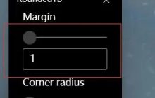 取消Win11隐藏任务栏白线的有效方法