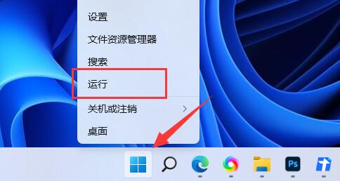 win11如何阻止驱动更新？禁用win11驱动更新的步骤