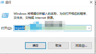 解決msgamingoverlay持續彈出的問題