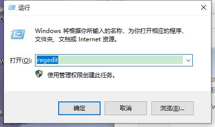 如何绕过Win11的TPM验证？跳过TPM验证的指南