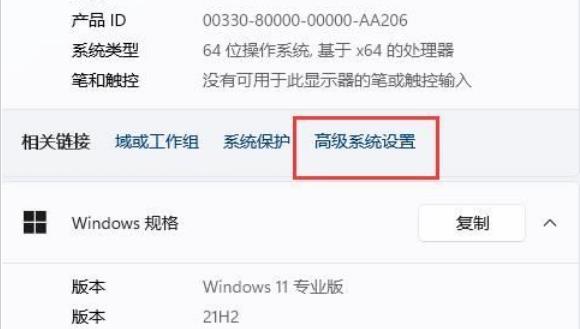 Win11でプレビューペインが表示できない問題を解決するにはどうすればよいですか? Win11のプレビューペインが表示できない原因を分析してみる