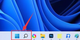 Win11无法显示WiFi的解决方案
