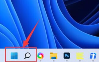 Solution to Win11 unable to display WiFi