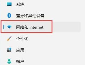 Lösung für Win11, das WLAN nicht anzeigen kann