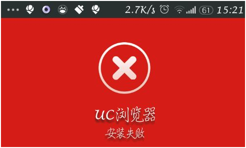 Why can’t I download files using UC Mobile Browser?