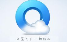 如何使用qq浏览器将照片同步到手机？