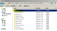 如何修改谷歌浏览器缓存文件夹位置
