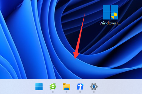 How to unhide the taskbar in win11? How to restore hidden taskbar in win11