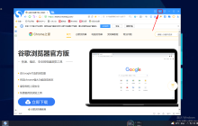 如何添加收藏夹到搜狗高速浏览器？