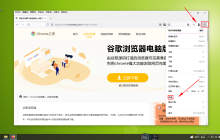 如何解决火狐浏览器保存账号密码后无法自动填充问题