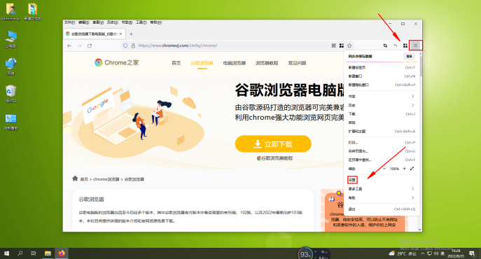 如何解决火狐浏览器保存账号密码后无法自动填充问题