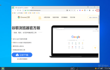 学习如何在360浏览器中启用无痕浏览模式