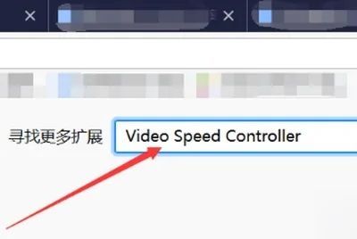 Bagaimana untuk melaraskan kelajuan main balik video dalam pelayar Firefox?