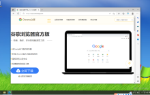 如何在Edge浏览器中打开Inprivate模式