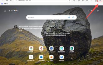 How to change web page zoom ratio in Edge browser