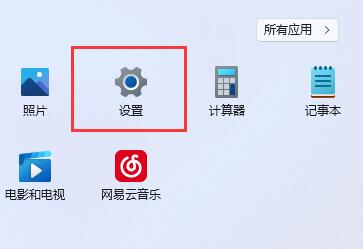 如何在Windows 11上刪除本機使用者帳戶？ Win11本機帳號刪除指南