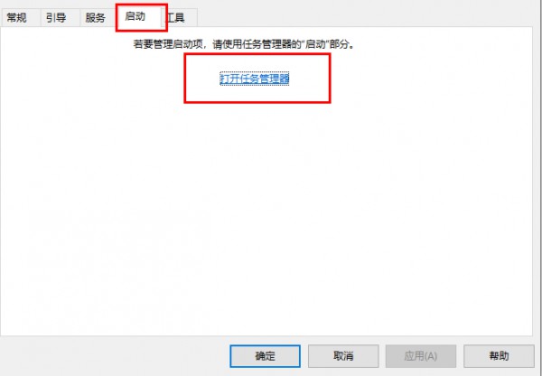 更新Win11 23h2后游戏严重掉帧解决方法？