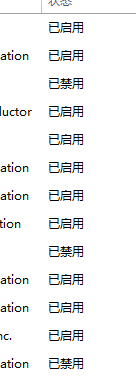 更新Win11 23h2后游戏严重掉帧解决方法？