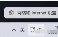 如何解决Win11中打印机无法使用的问题?Win11中打印机无法正常工作的原因是什么?