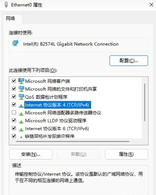 Win11でプリンターが動作しない問題を解決するにはどうすればよいですか? Win11 でプリンターが正常に動作しない原因は何ですか?