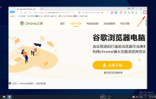 如何解决2345浏览器状态栏不可见的问题？