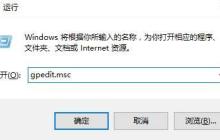 如何解决Win11版本中无法使用本地用户和组管理单元的问题?详情