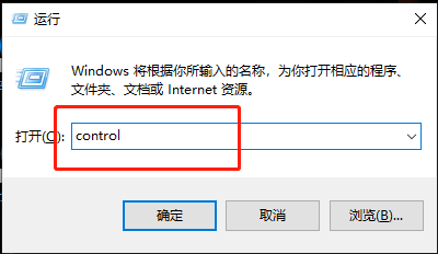 Solution to the problem of unable to log in to win11 system with Microsoft account