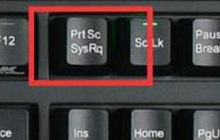 win11截图快捷键大全,如何使用六种win11截图快捷键
